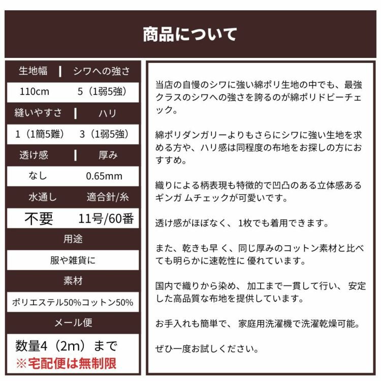 商品画像19