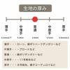 コットン 土佐紬調ストライプ　50cm単位オーダーカット【商用利用可】