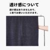 コットン ウールデニムストレッチ ネイビー 50cm単位 【商用可能】