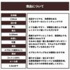 コットン チェック 50cm単位 【商用利用可】