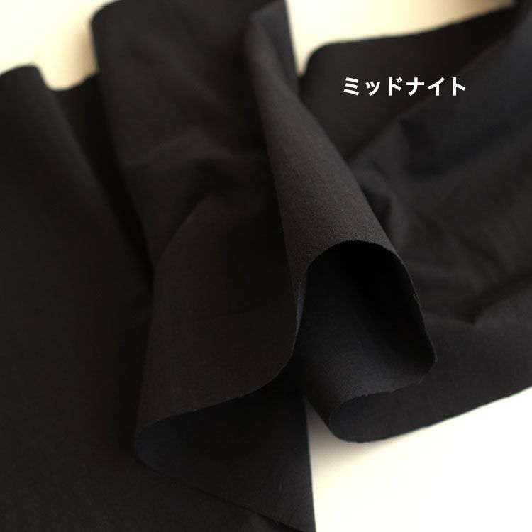 オリジナル 綿ポリ ヘリンボーン 50cm単位オーダーカット 110cm幅　メール便数量6(3m)まで 【商用利用可】
