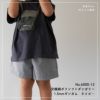 男女兼用　ゆるっとキッズハーフパンツの型紙 4サイズ入り  【商用可能】