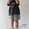 【縫い代付き】1-002 男女兼用　ゆるキッズハーフパンツの型紙 80-140ワンサイズ型紙 【商用可能】
