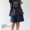 【縫い代付き】1-002 男女兼用　ゆるキッズハーフパンツの型紙 80-140ワンサイズ型紙 【商用可能】