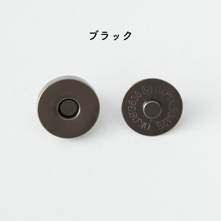 マグネットボタン 18mm 50組セット