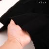 21ウェール ストレッチ シャツコール 50cm単位 110cm幅【商用利用可】