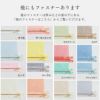 ビスロンファスナー 30cm ブラック【商用利用可】