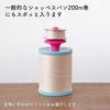 ボビンクリップmini 10個入り