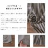 コットン 起毛ヒッコリー ストライプ 50cm単位 110cm幅 【商用利用可】