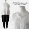 薄地～中肉用 芯地 ダンレーヌ 50cm単位　92cm幅 【商用可能】