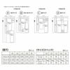 1-004　キッズストレートパンツの型紙 5サイズ入り  【商用可能】