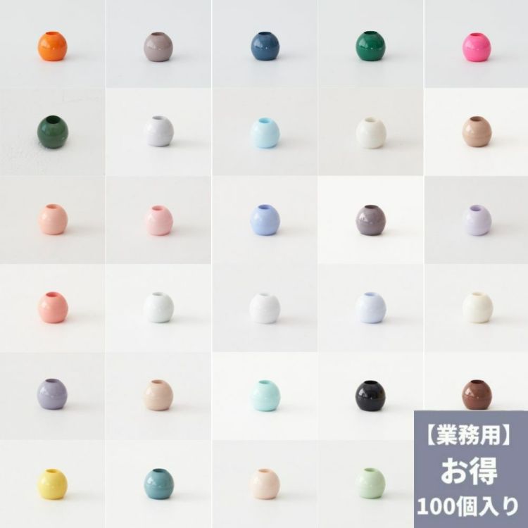オリジナル副資材 ループエンド 36色 100個入 【商用可能】　業務用副資材　卸販売
