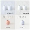 オリジナル副資材 ループエンド 36色 100個入 【商用可能】　業務用副資材　卸販売
