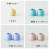 オリジナル副資材 ループエンド 36色 100個入 【商用可能】　業務用副資材　卸販売