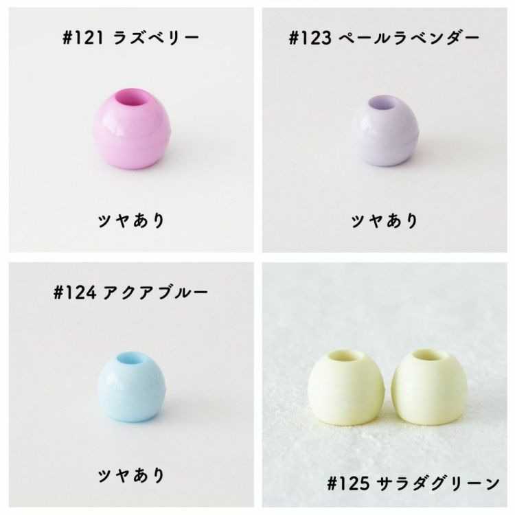 商品画像1
