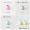 オリジナル副資材 ループエンド 36色 100個入 【商用可能】　業務用副資材　卸販売
