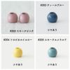 オリジナル副資材 ループエンド 36色 100個入 【商用可能】　業務用副資材　卸販売