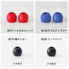 オリジナル副資材 ループエンド 36色 100個入 【商用可能】　業務用副資材　卸販売