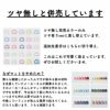 オリジナル副資材 ループエンド 36色 100個入 【商用可能】　業務用副資材　卸販売