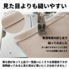 ドライギャバストレッチ 50cm単位 148cm幅 【商用可能】