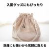 アイロンラバーシートmix