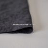 ジャカード花柄 綿ポリストレッチ 50cm単位 145cm幅 【商用可能】