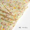 コットン　ブロード　花柄　プリント 50cm単位　108cm幅 【商用可能】