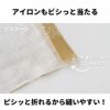 コットン ダブルガーゼ 蝶々柄 50cm単位　110cm幅 【商用可能】