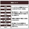 コットン ダブルガーゼ 蝶々柄 50cm単位　110cm幅 【商用可能】