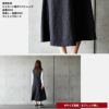 2-002 ジャンパースカート キットD【商用可能】