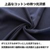 コットン  ニット 針抜き ジャージー 50cm単位 130cm幅 【商用可能】