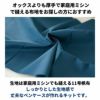 型紙 11号帆布生地付 ロールペンケースキットB  全20色【商用利用可】