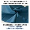 ロールペンケースの型紙【商用可能】