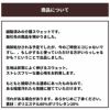 のびーる介護スウェット【商用可能】