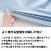 コットンレーヨンツイル・ストレッチ　50cm単位 124cm幅【商用可能】