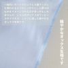 コットンオックス　スカイブルー 50cm単位 110cm幅【商用可能】