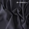 まるでリネンなリネンポリ 50cm単位 130cm幅 【商用可能】