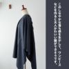 色の落ちないデニムダンガリー  インディゴ 50cm単位 140cm幅 【商用可能】