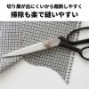 綿ポリダンガリー 無地 チェック ストライプ 50cm単位 110cm幅 【商用可能】