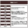 生地 布 無地 微ストレッチ綿ポリポプリン 50cm単位 145cm幅 0.28mm厚【商用可能】