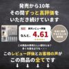 綿ポリ 交織  ヒッコリー ストライプ 25ｍ巻　110cm幅 【商用可能】