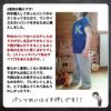 綿ポリ 交織  ヒッコリー ストライプ 25ｍ巻　110cm幅 【商用可能】