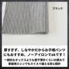 綿ポリ 交織  ヒッコリー ストライプ 25ｍ巻　110cm幅 【商用可能】