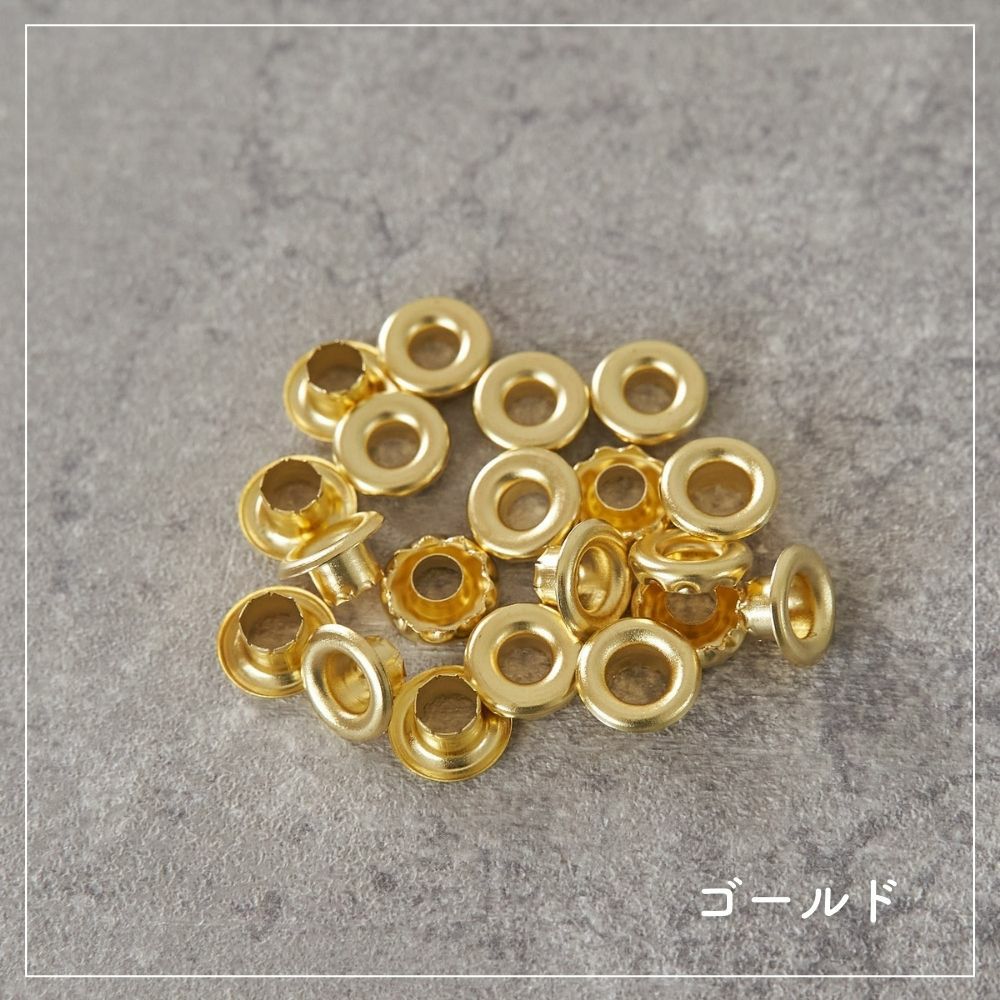 両面ハトメ 内径6mm 外径11mm 10組入【商用利用可】
