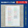 綿ポリソフトダンガリー50cm単位 110cm幅 0.40mm厚【商用可能】