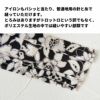 花柄のジョーゼット 50cm単位 110cm幅 0.26mm厚【商用可能】