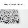 花柄のジョーゼット 50cm単位 110cm幅 0.26mm厚【商用可能】