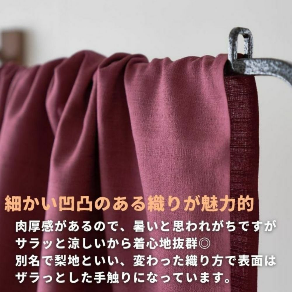 半袖Vネックブラウス キットC【商用可能】 半袖Vネックブラウス キットC【商用可能】