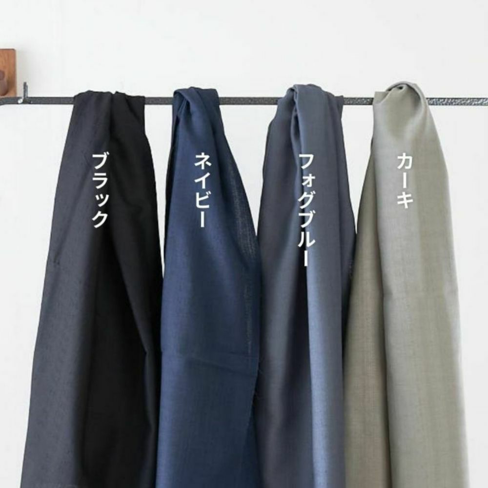 半袖Vネックブラウス キットC【商用可能】