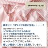 綿ポリ 交織 ダンガリー ストライプ パステルブルー 3mm 5mm 50cm単位　110cm幅 【商用可能】